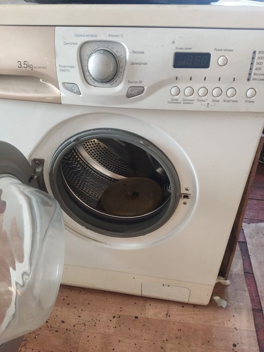 Продам стиральную машину