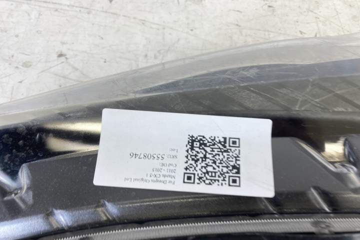 Фар Дясно Оригинален Лед / Far Dqsno Originalen Led Mazda CX-5 1 Ориги