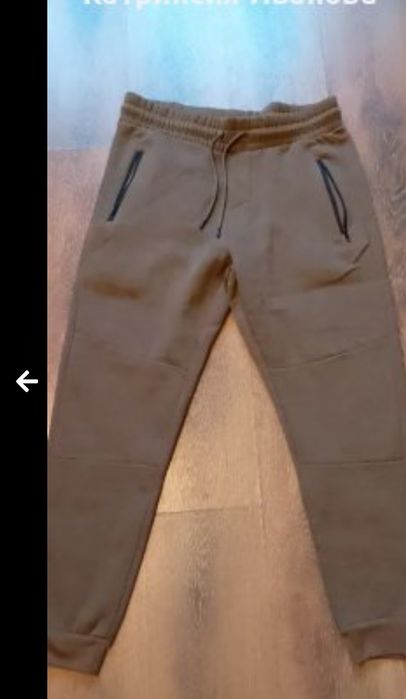 Дънки Dsquared,Armani,Adidas-купи 1 брой + 1 подарък