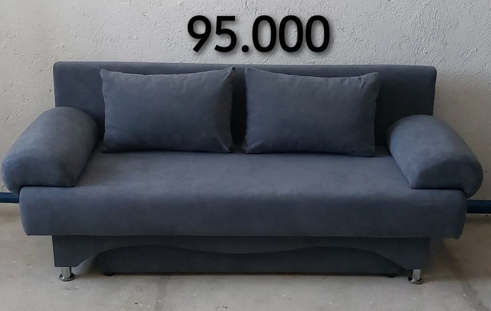 Диваны от производителя от 95.000