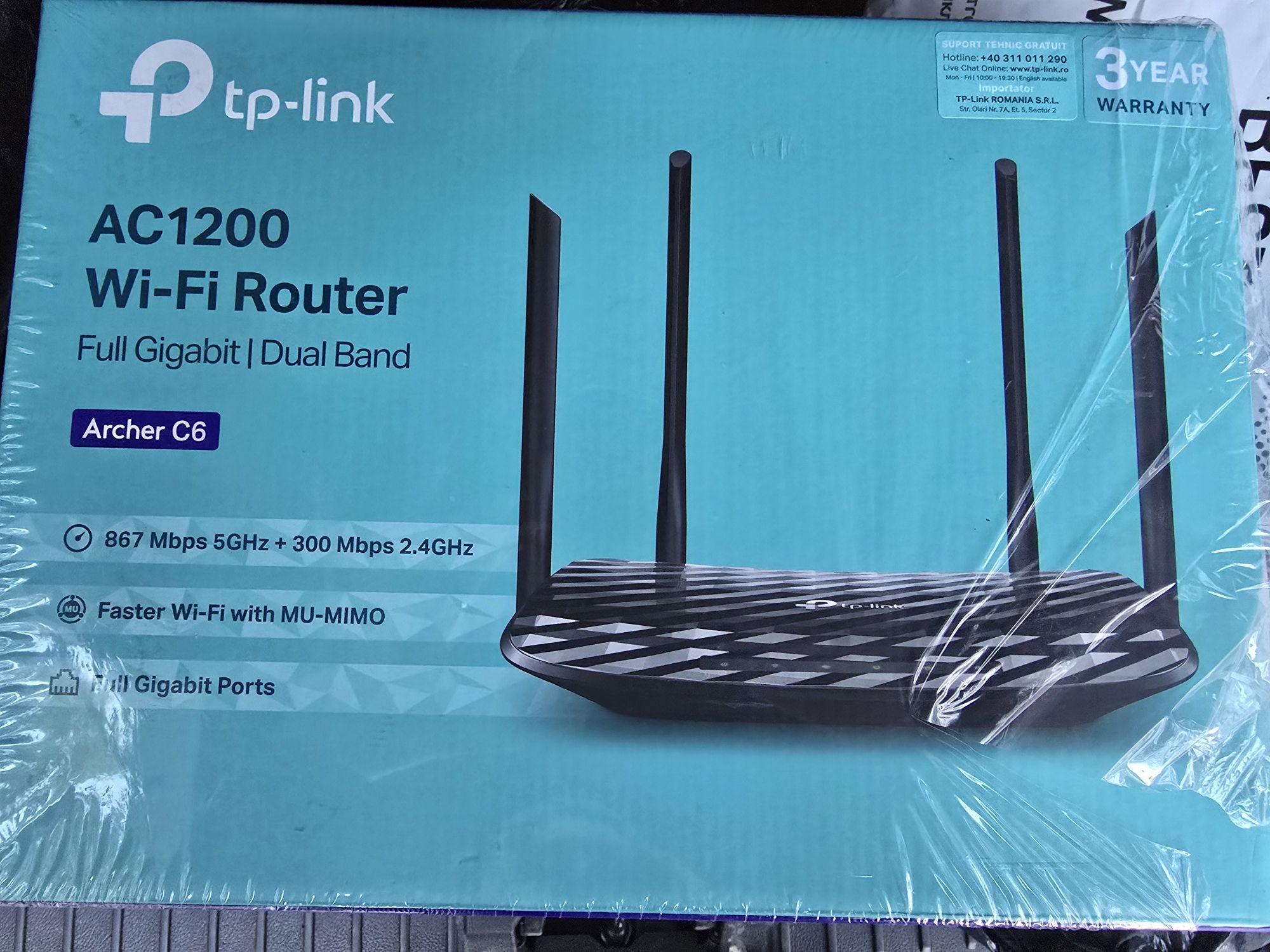 Двубандов рутер Gigabit MU-MIMO AC1200 Archer C6 - TP-LINK, ARCHER-C6