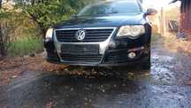 Bara spate capota usi haion vw passat b6 2.0 bmp lc9x