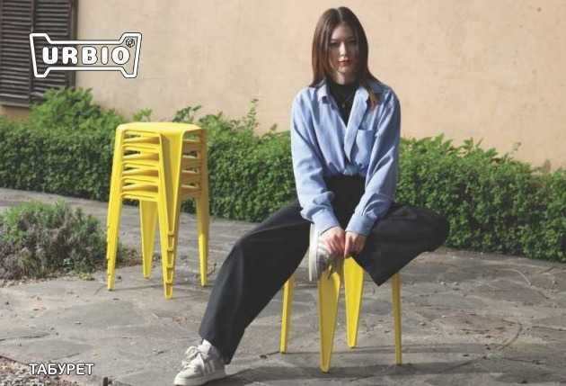 Табурет для дома, улицы, сада ПРИЗМА 4шт