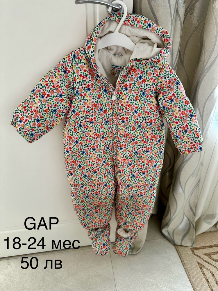 Gap 18-24 месеца