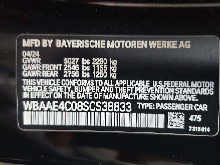 2025 BMW 8 Series Coupe 840i xDrive