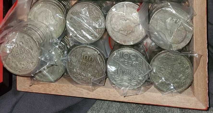 СРЕБЪРНИ МОНЕТИ на Цар Борис III с номинал: 100лв.