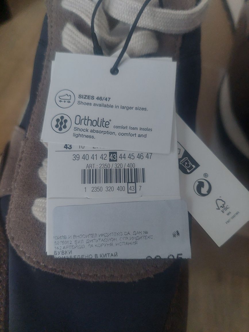 Мъжки маратонки Zara