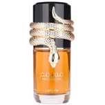 Parfum Musamam, Sultan Parfums #1, Unisex - 100ml