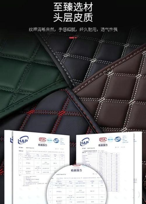 Коврик в багажник BYD Song plus, чехол для багажника BYD