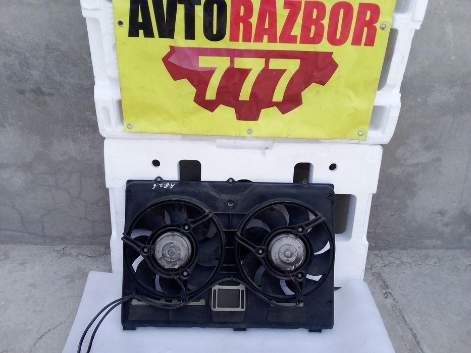 Вентилятор охлаждения в сборе в оригинале привозной