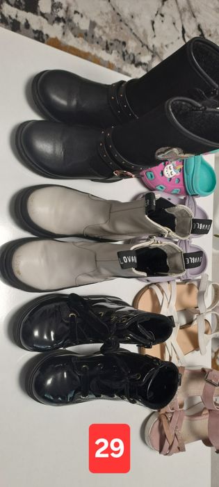 Papuci copii marimile  27-28-29