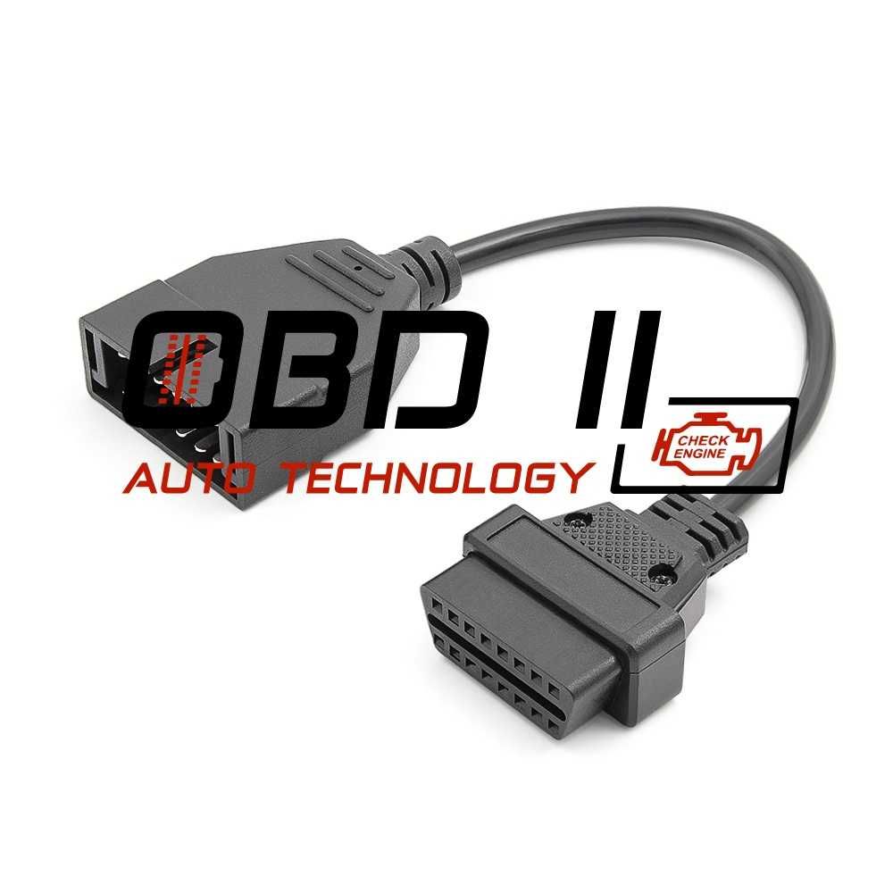 Кабел / Преходник / Адаптер за GM 12 Пина 12 Pin ГМ Delphi Autocom