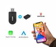 Безжичен CarPlay и Android Auto адаптер за кола WiFi, Bluetooth