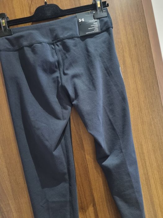 Under Armour клин