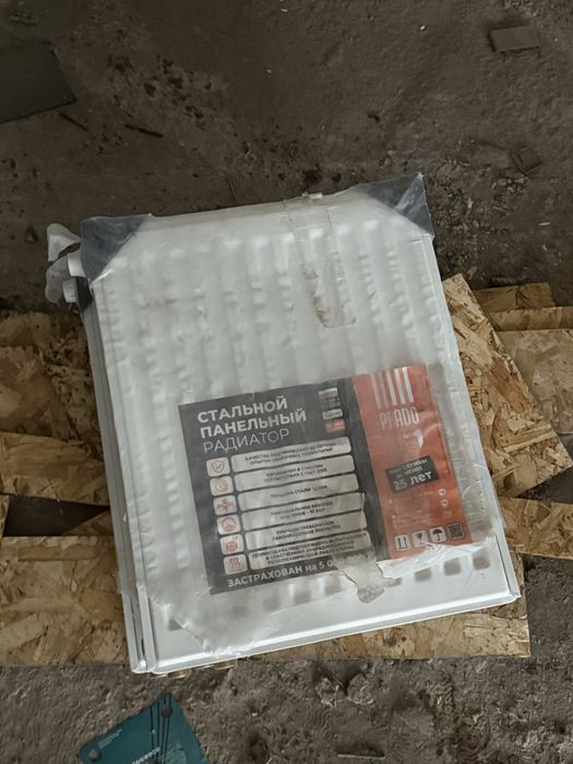 Радиатор паравое