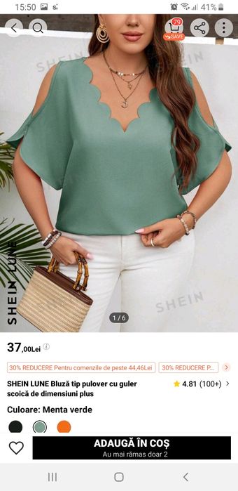 Bluza casual verde
