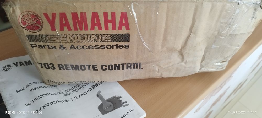 Щамбайн yamaha оригинал