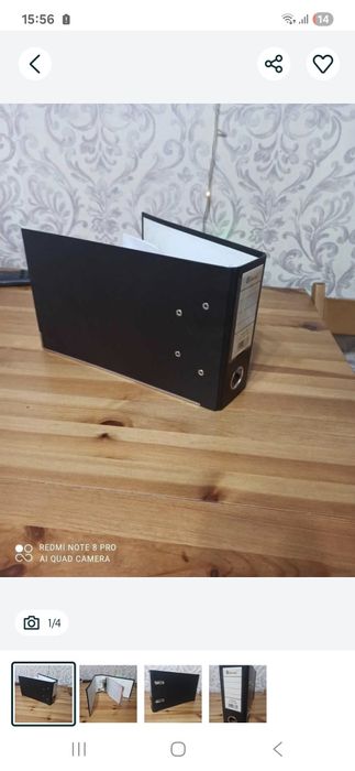 Папки Регистры Новые