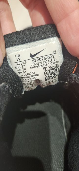 Nike 32 номер перфектни