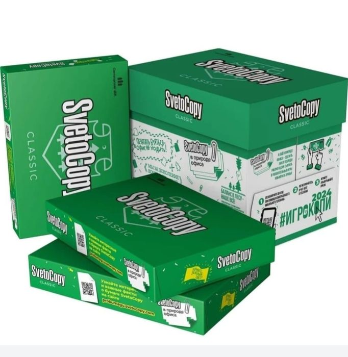 Бумага Светокопия