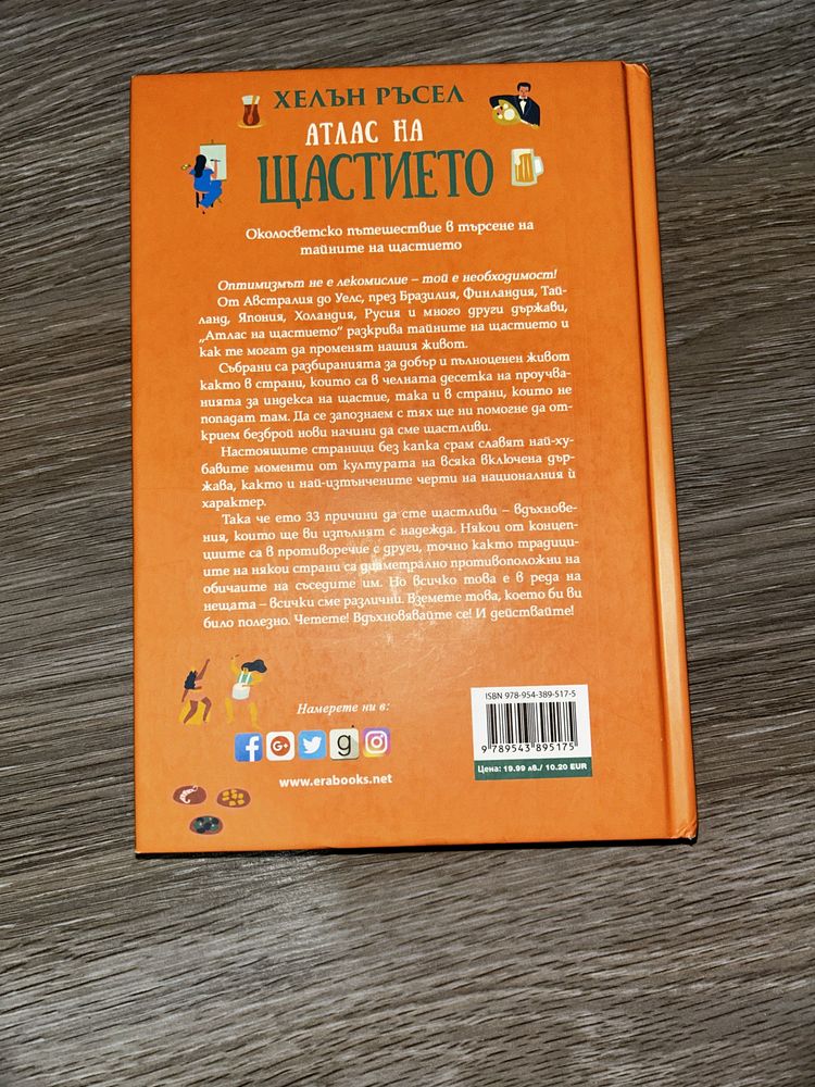 Книги.