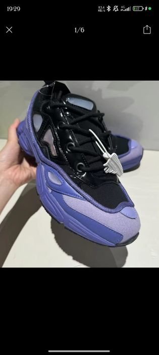 Продаю рафы озвиг 3