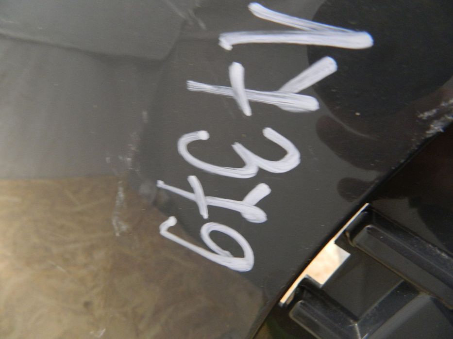 Bara spate BMW X5 G05 M-Sport, 2018, 2019, 2020, 2021, 2022, 511280692.