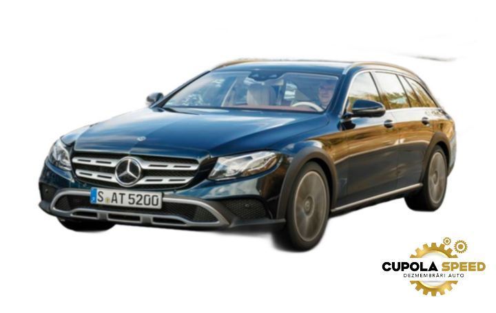 Planetara fata stanga 2.0CDI 4Matic a2133309902 Mercedes-Benz E-Class