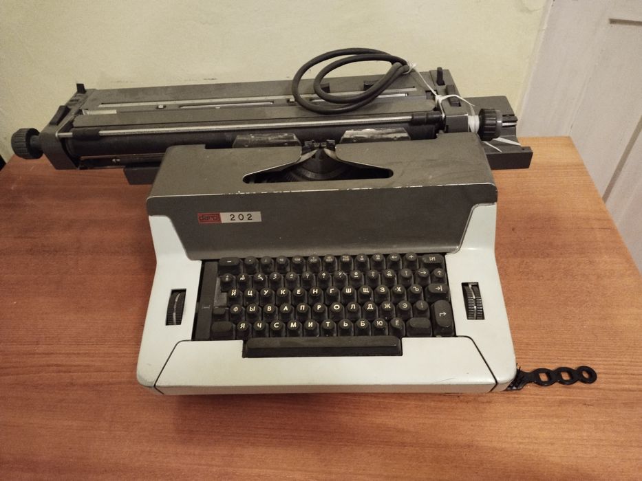 Продам пишущая машинка