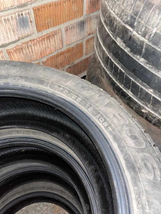 Продам шины Firemax