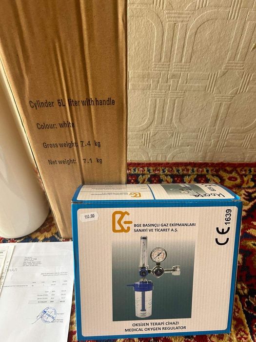 Кислородна бутилка с редуцир вентил и овлажнител 5л