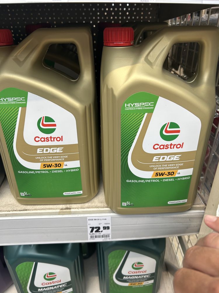 Маторно масло castrol 5w-30