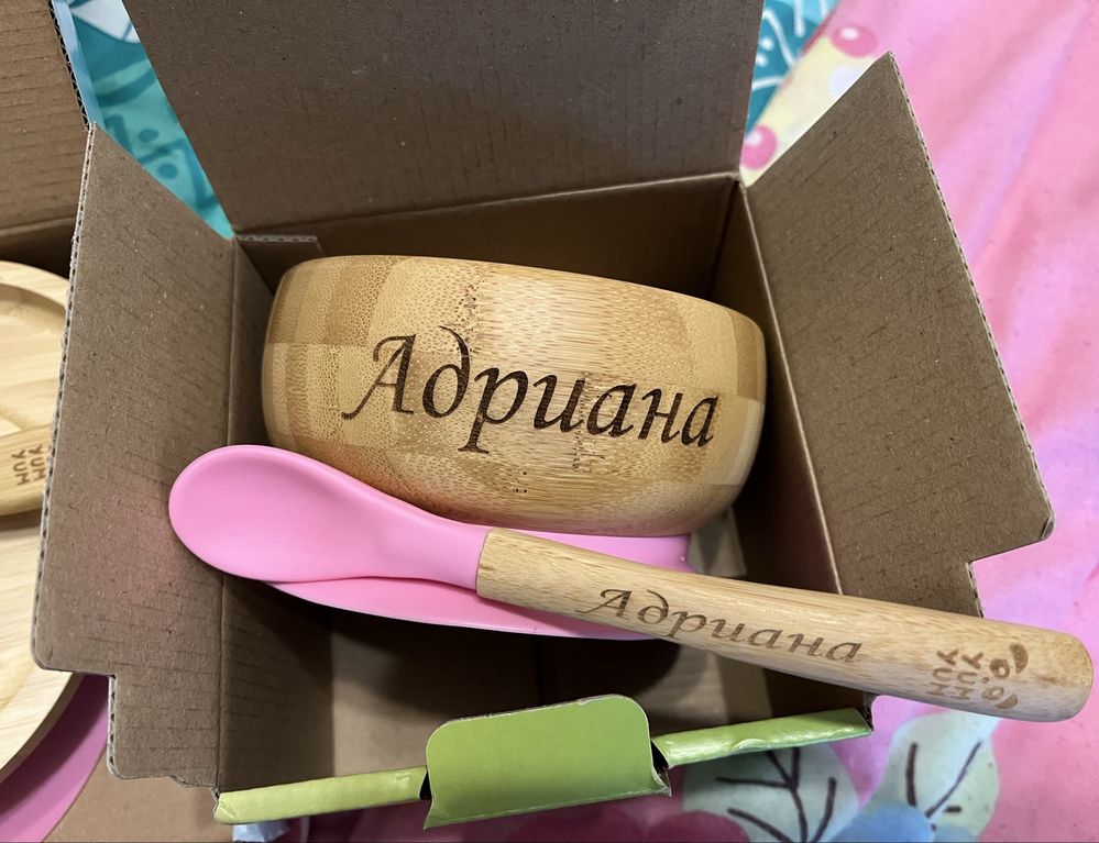 Чисто нови бамбукови съдове за хранене YumYum Bamboo