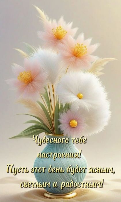 ЦВЕТОЧНАЯ  посадка, деревьев и цветов,  в лучших условиях!