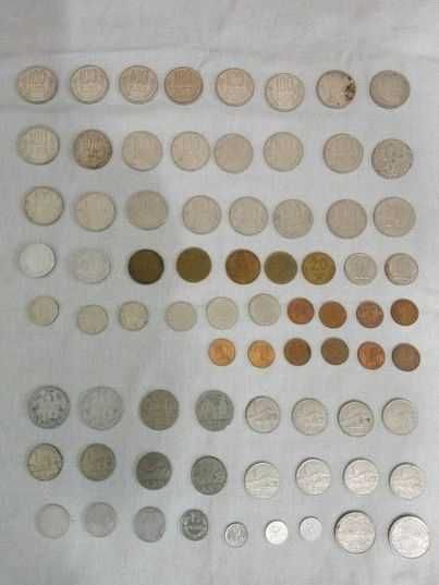 Vand 49 monede vechi dupa 1990 si 25 de monede vechi inainte de 1989.
