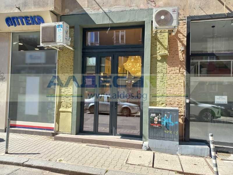 Дава под наем магазин до градинката на Кристал