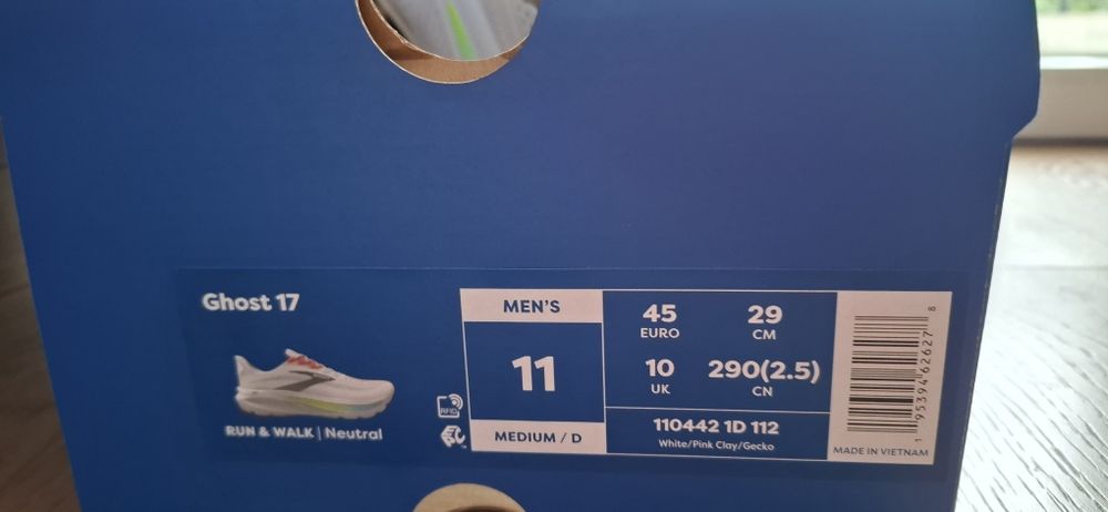 Brooks Ghost 17 нов модел