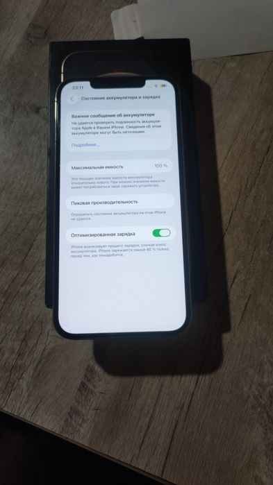 Iphone 12 pro max sotiladi. Xolati zor 128 tali