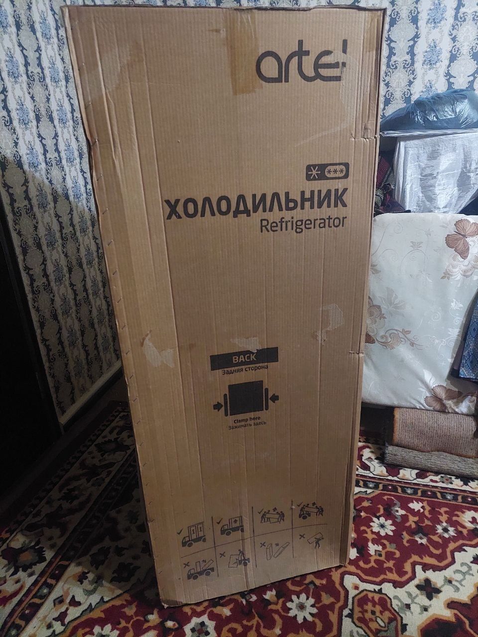 Продается холодильник Artel. Город Карши / вокзал