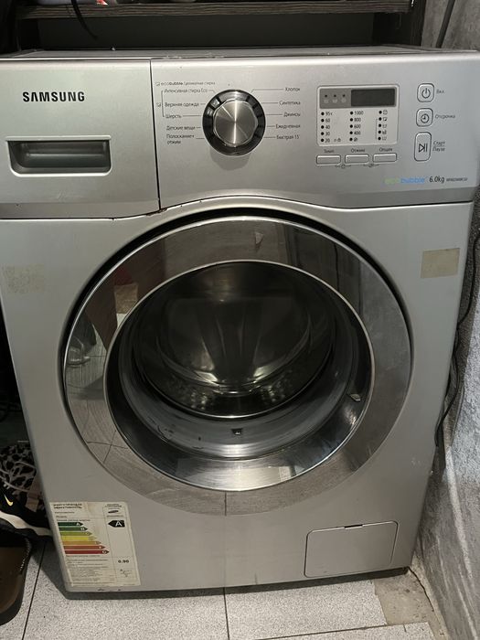 Стиральная машина