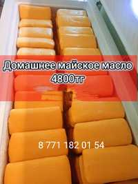 Майский Май. Майское Масло оптом и в розницу продам. Село Мартук