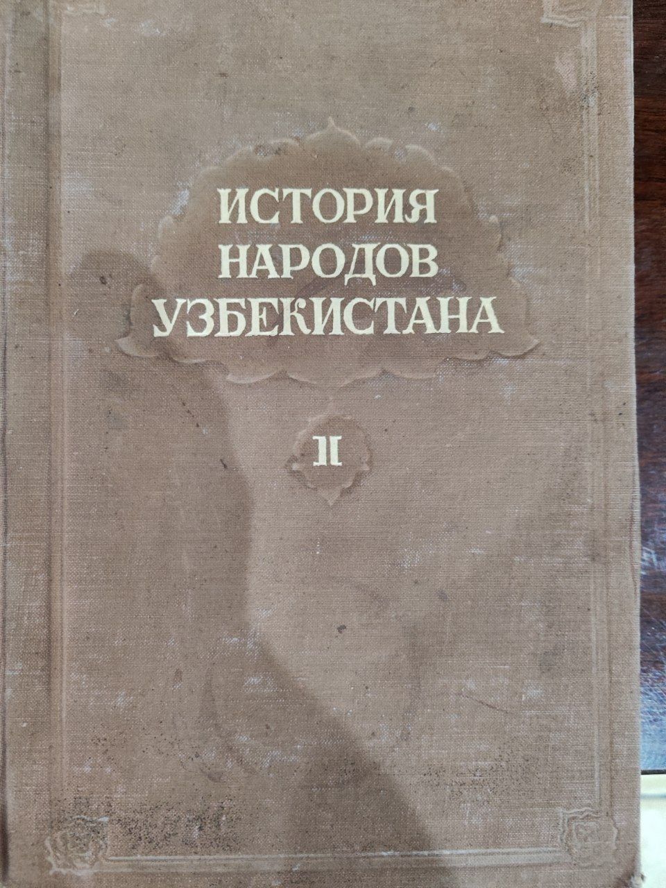 Книги,букинистика