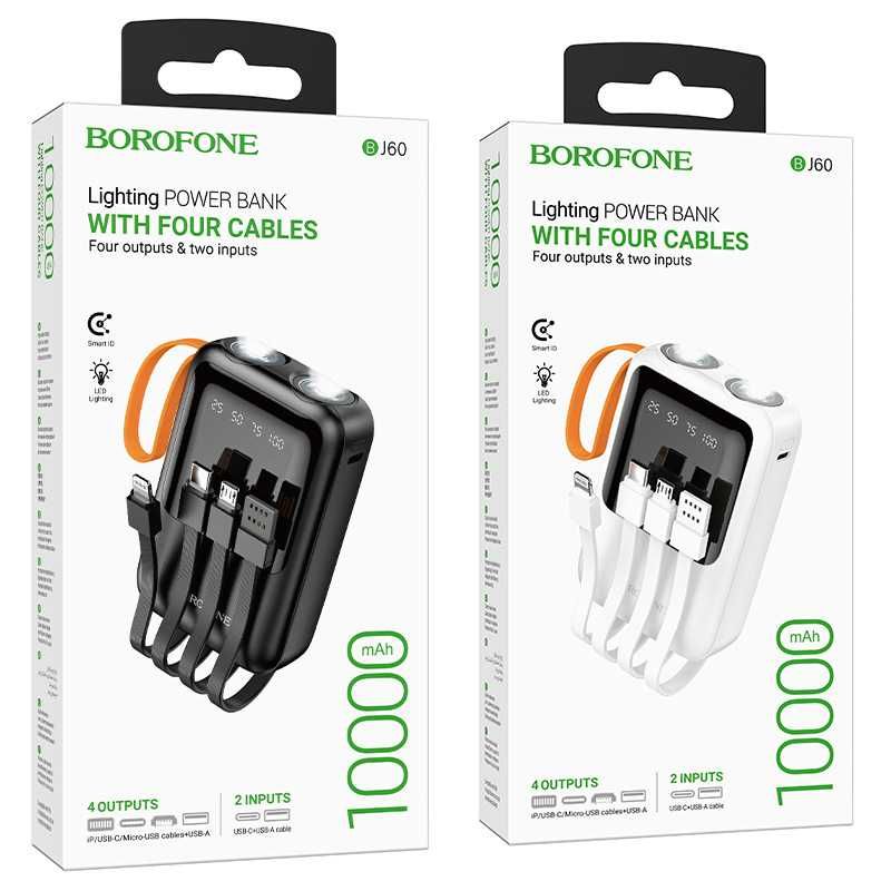 Borofone BJ60 & BJ60A Power Bank 10000mAh 20000mAh 4 кабеля Led Фонарь