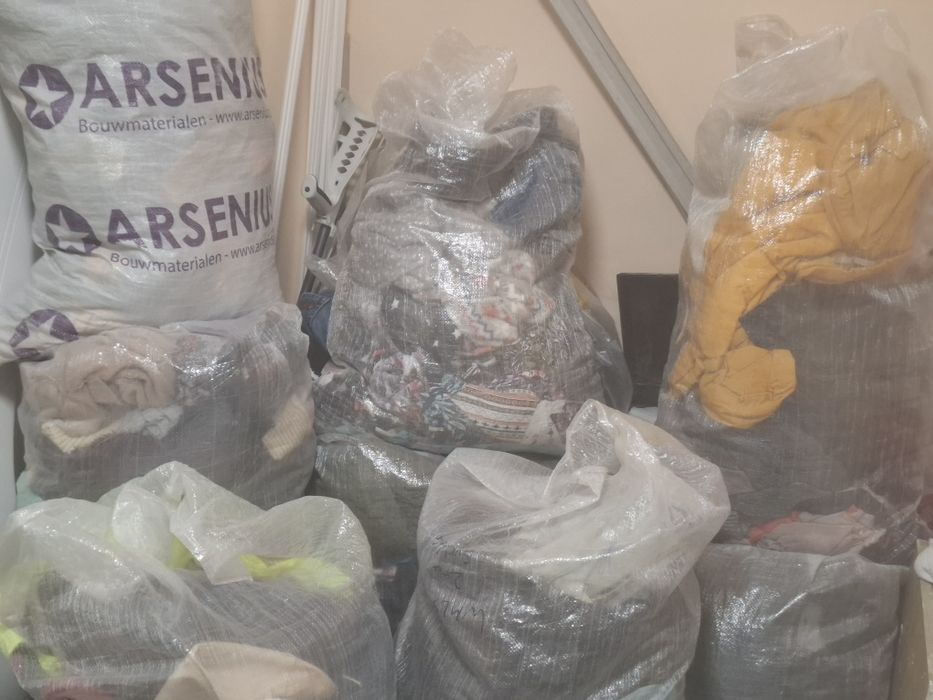 Продават са на едро