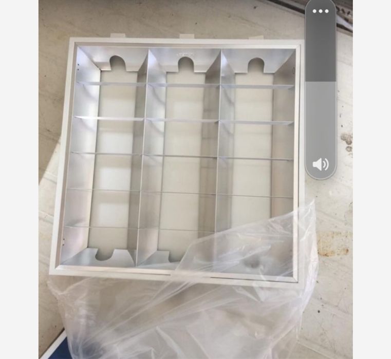 Corpuri iluminat profesionale