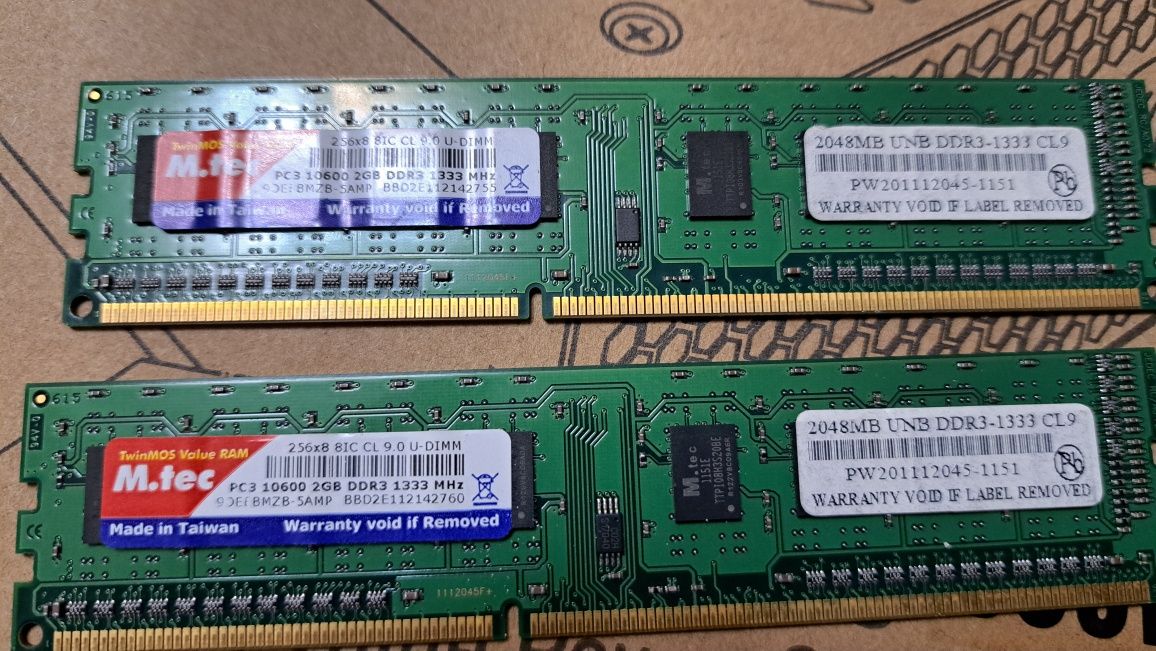 Оперативная память DDR 3, 2 gb