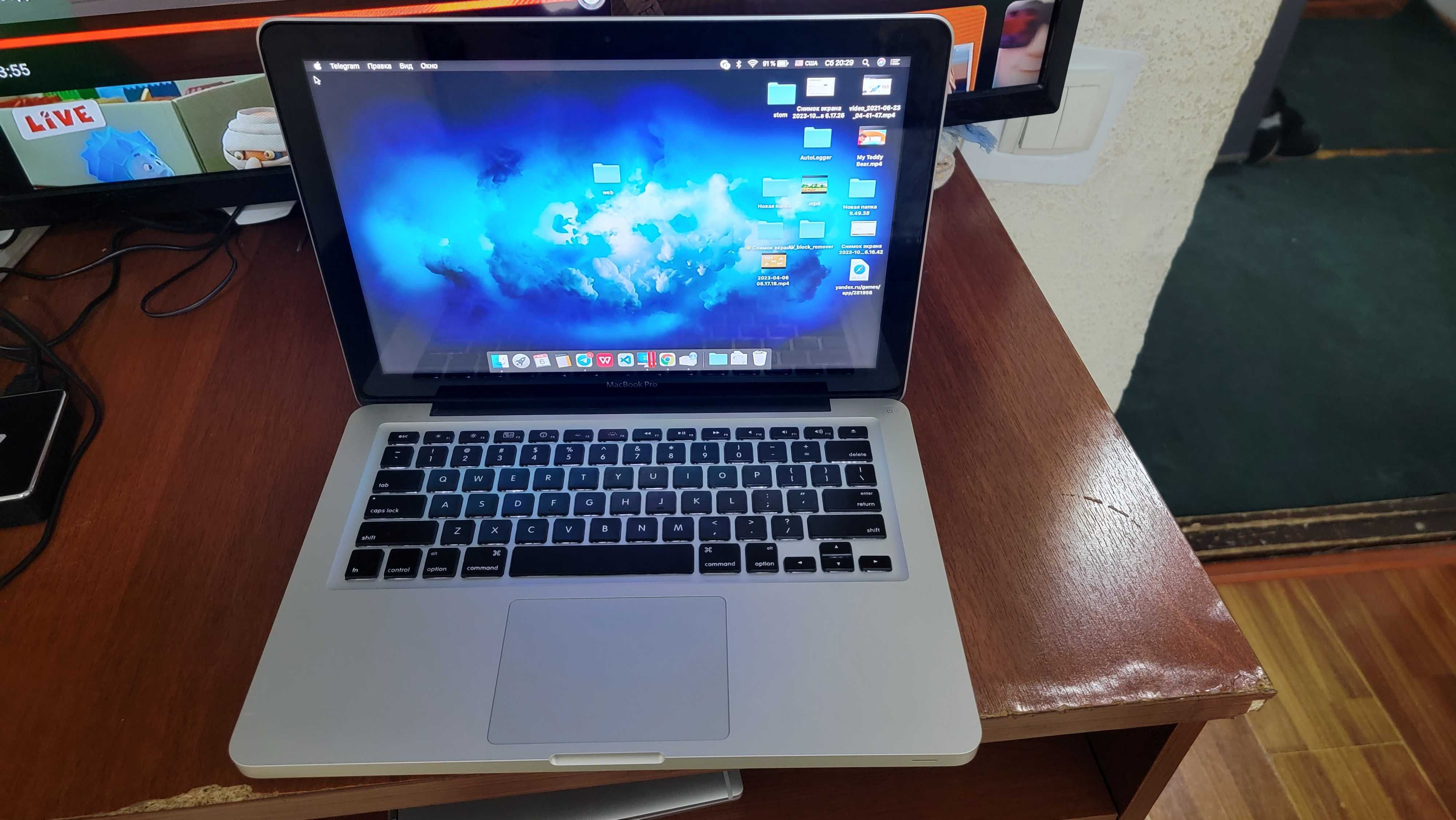 MacBook Pro (13-inch, Early 2011) срочно сотилади