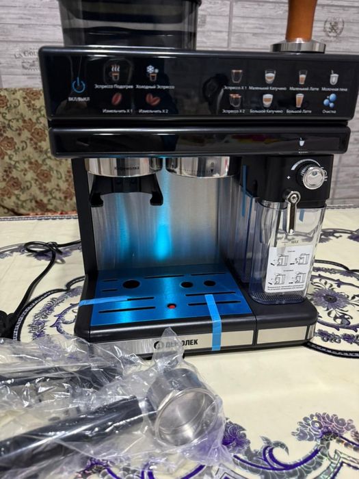 Кофеварка италия!