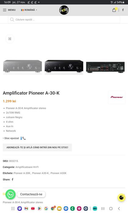 Pioneer A-30K. Amplificator superb. Direct Energy Mos. Preț fix !