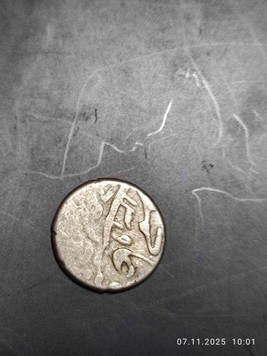 Срочно и дёшево продаю Старинных Монет состоянии как на фото